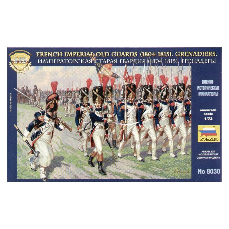 French emperors old guards. ZVEZDA 8030