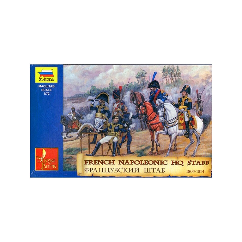 French napoleonic HQ staff. ZVEZDA 8080