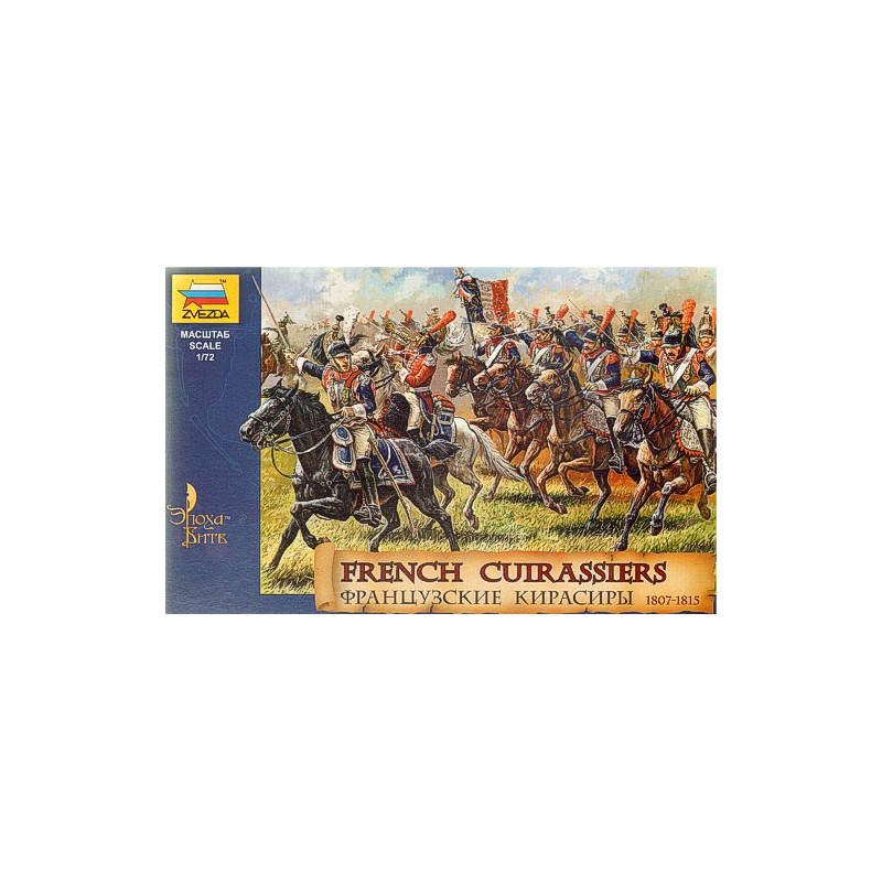 Coraceros franceses, 1807-1815. ZVEZDA 8037