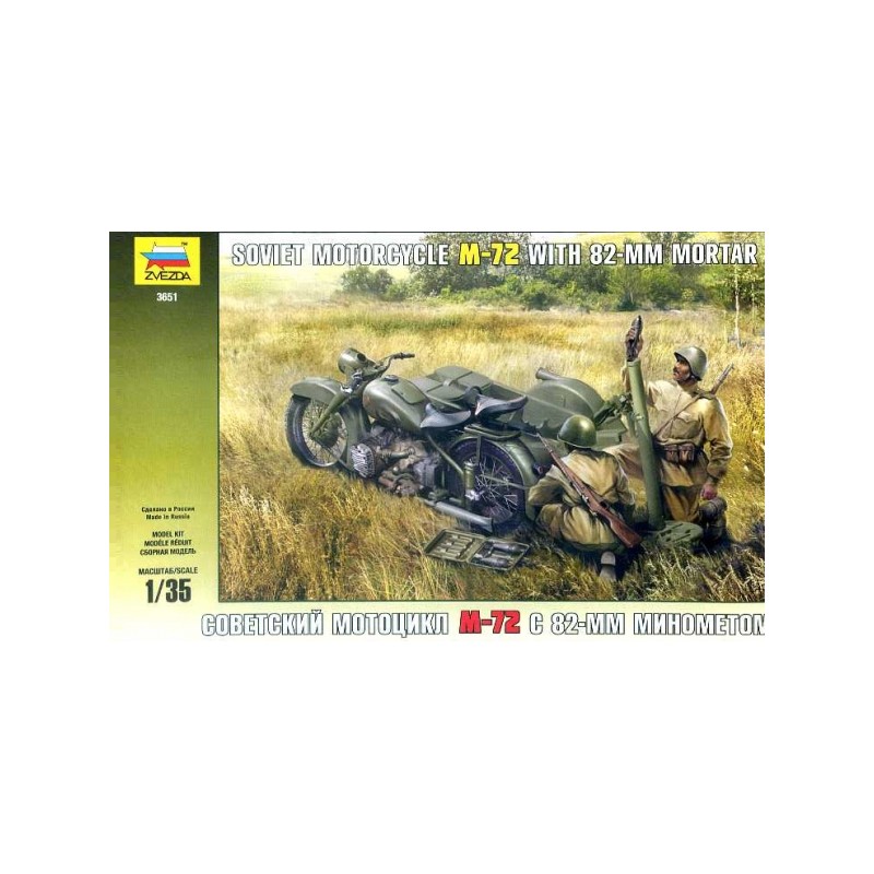 Soviet motorcycle M-72. ZVEZDA 3651