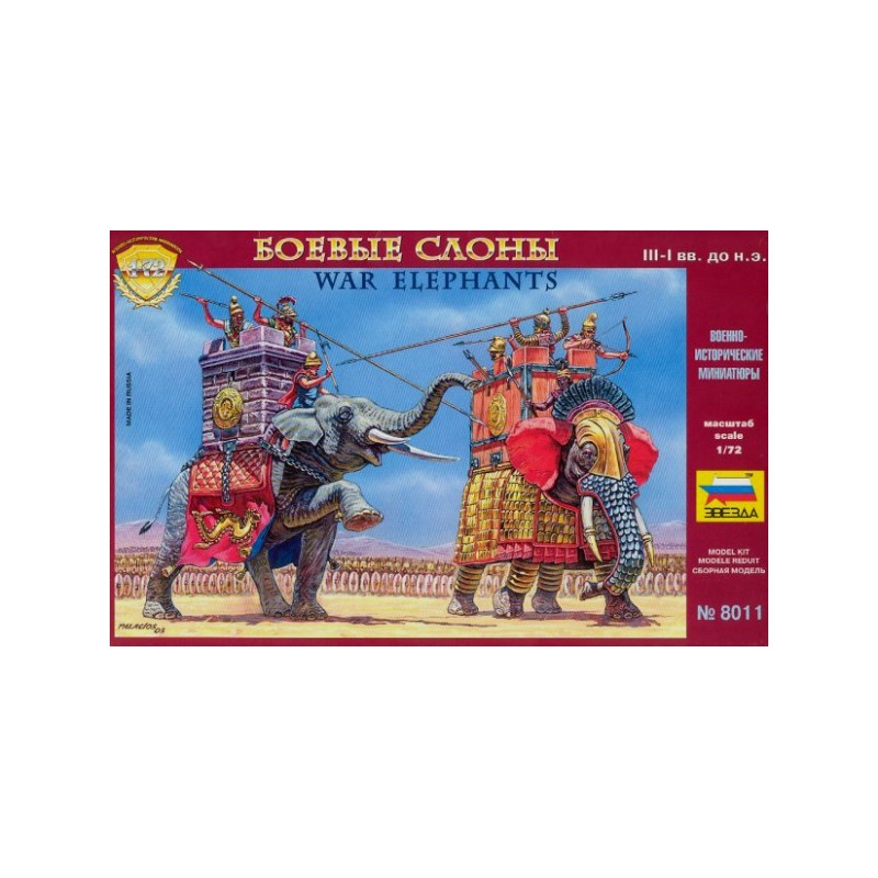 War elephants. ZVEZDA 8011