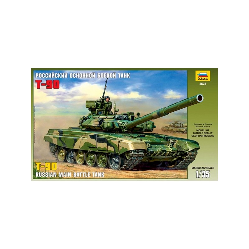T-90 Russian main battle tank. ZVEZDA 3573