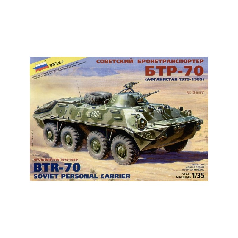 BTR-70 APC. ZVEZDA 3557