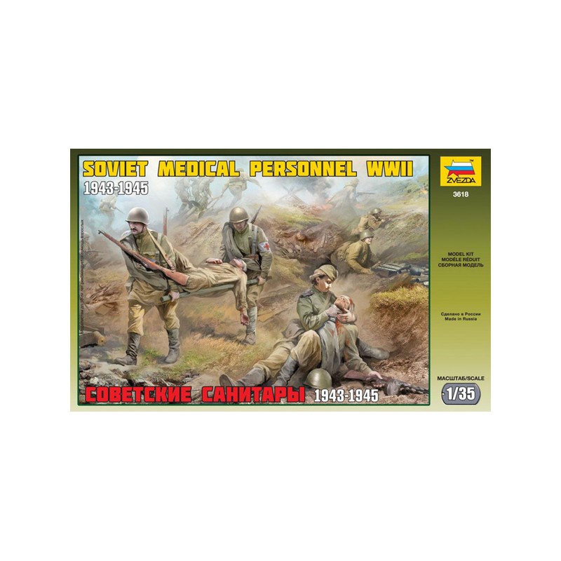 Soviet medical personnel. ZVEZDA 3618