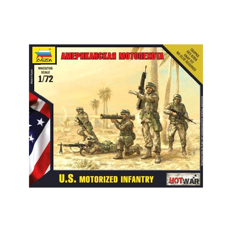 US mechanized infantry. ZVEZDA 7407