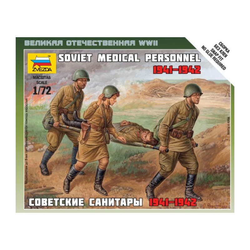 Soviet medical personnel. ZVEZDA 6152