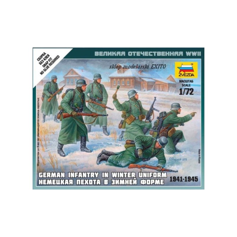 German infantry, winter. ZVEZDA 6198
