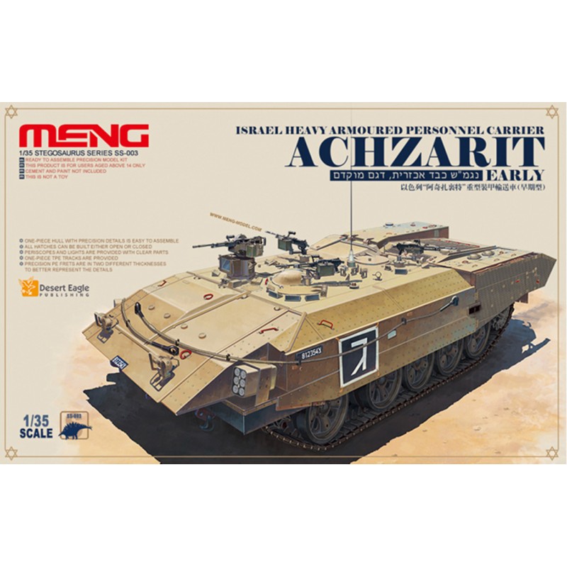 Carro israelí Achzarit. MENG SS-003 Carro israelí Achzarit. MENG SS-003