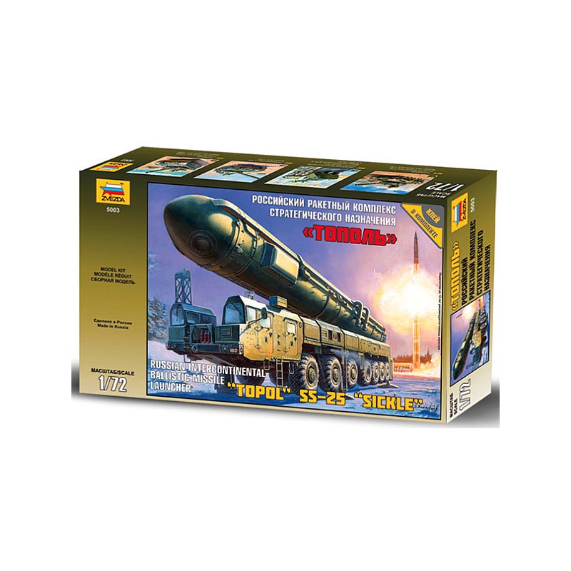Misil ruso "Topol" SS-25. ZVEZDA 5003