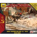 Soviet machine-gun NSV 12,7 "Utes". ZVEZDA 7411