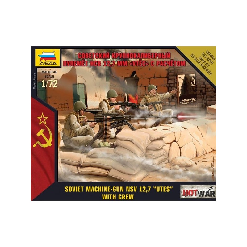 Soviet machine-gun NSV 12,7 "Utes". ZVEZDA 7411