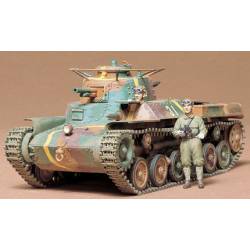 Japanischer Panzer Typ 97.
