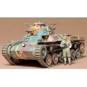 Tanque japonés tipo 97. TAMIYA 35075 Tanque japonés tipo 97. TAMIYA 35075