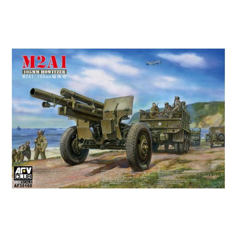 105 mm howitzer M2A1. AFV CLUB 35160