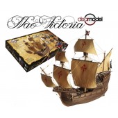 Nao Victoria. DISARMODEL 20140