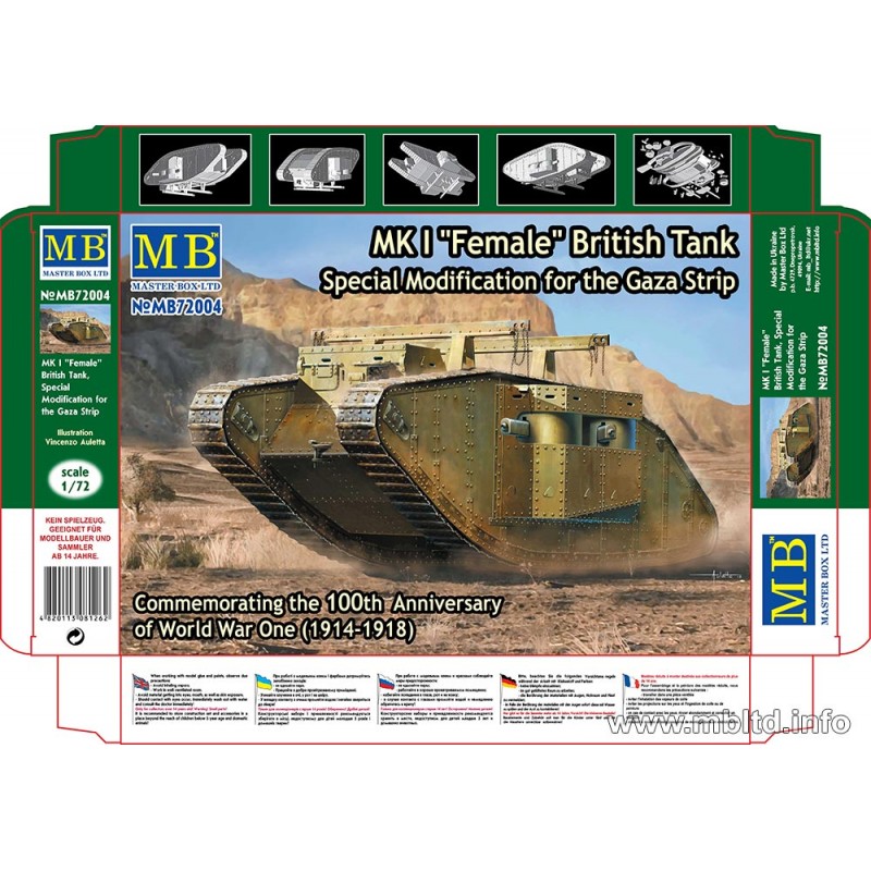 Mk I "Female", Gaza Strip. MASTER BOX 72004 Mk I "Female", Gaza Strip. MASTER BOX 72004