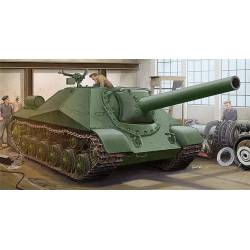 Soviet project 704 SPH.