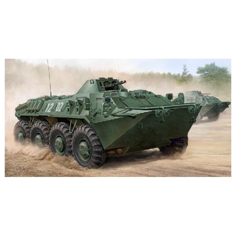 German SPW-70. TRUMPETER 01592