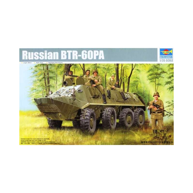 Russian BTR-60PA. TRUMPETER 01543
