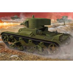 Soviet OT-130 Flame Thrower tank.