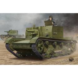 Soviet AT-1 Self propelled gun.