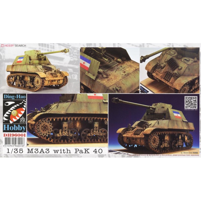 M3A3 with Flak 40. DING-HAO 96001 M3A3 with Flak 40. DING-HAO 96001