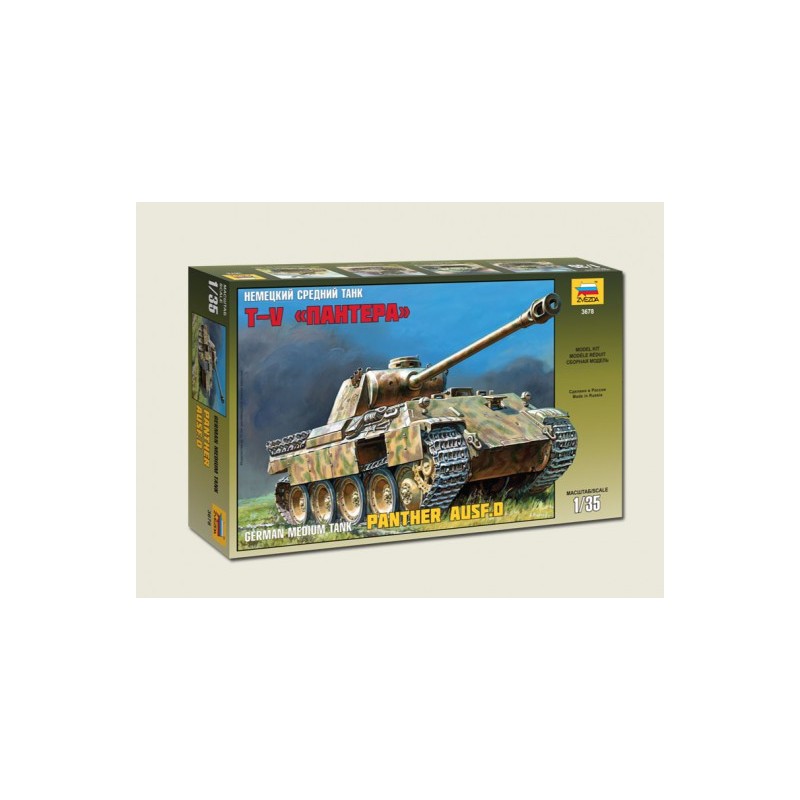 Pz.Kpfw V Panther. ZVEZDA 3678