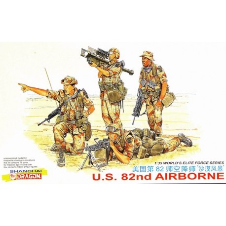 US 82nd Airborne. DRAGON 3006