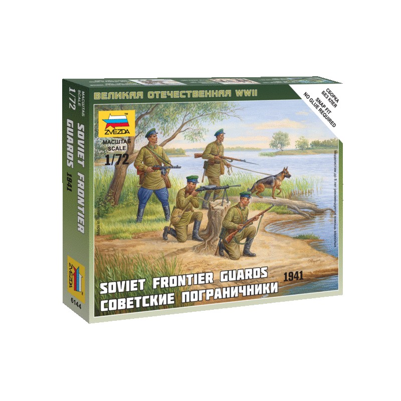Guardias fronterizos soviéticos. ZVEZDA 6144