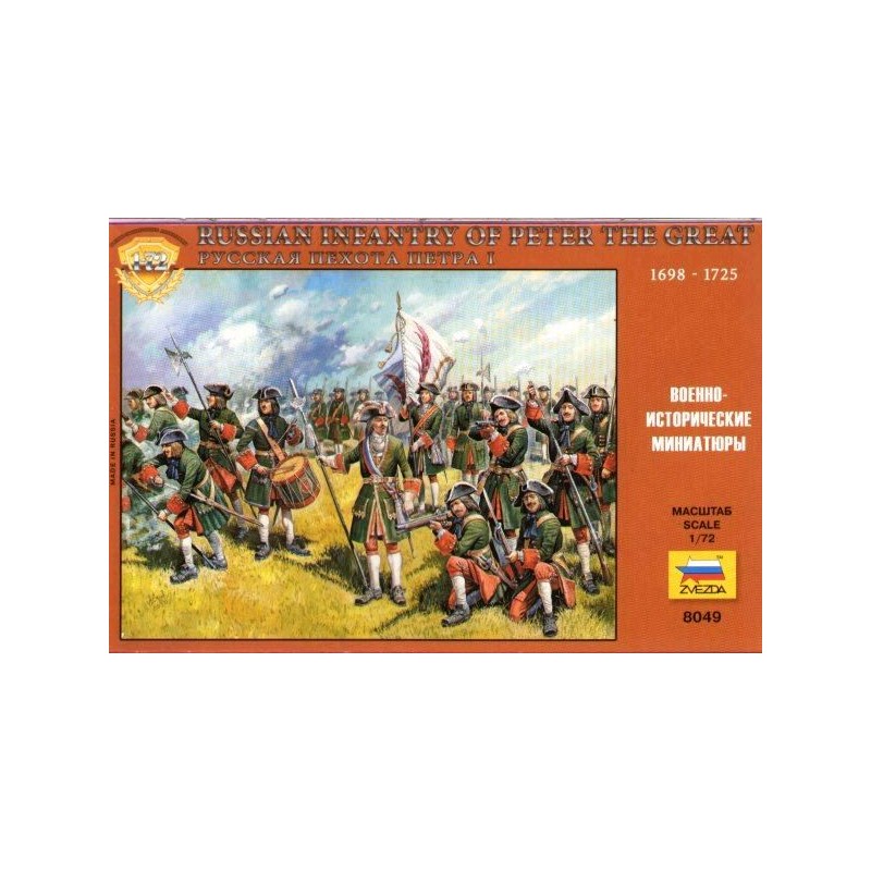 Infantería rusa. ZVEZDA 8049