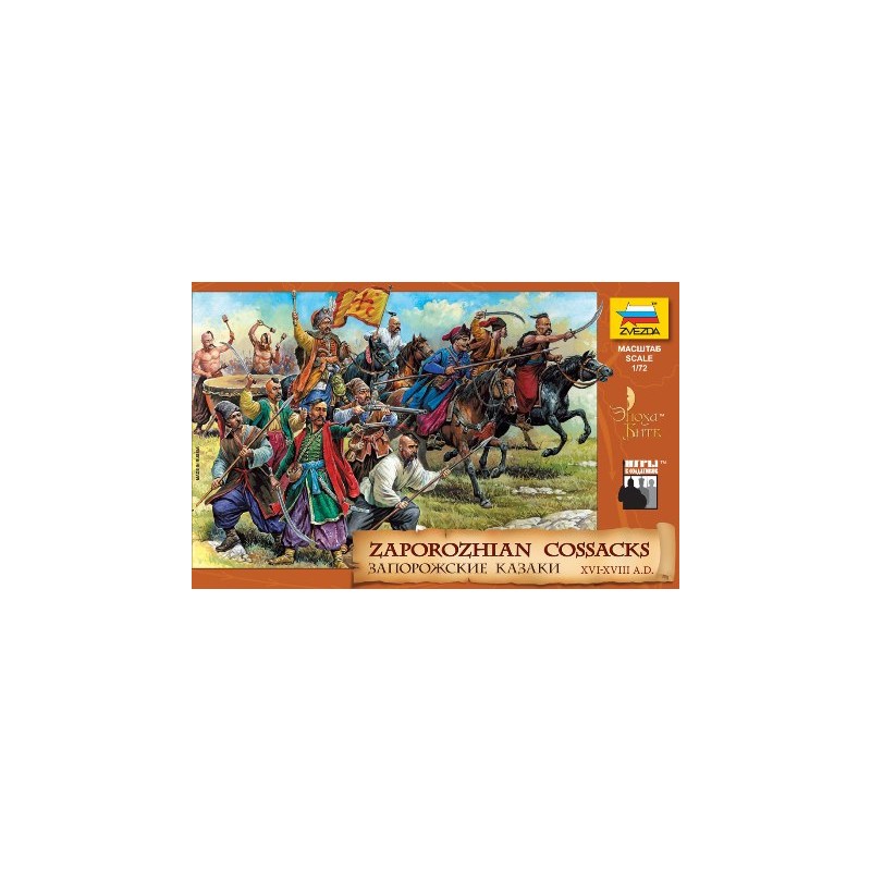 Zaporozhian cossacks. ZVEZDA 8064