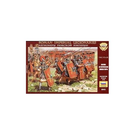 Roman imperial legionaries. ZVEZDA 8043