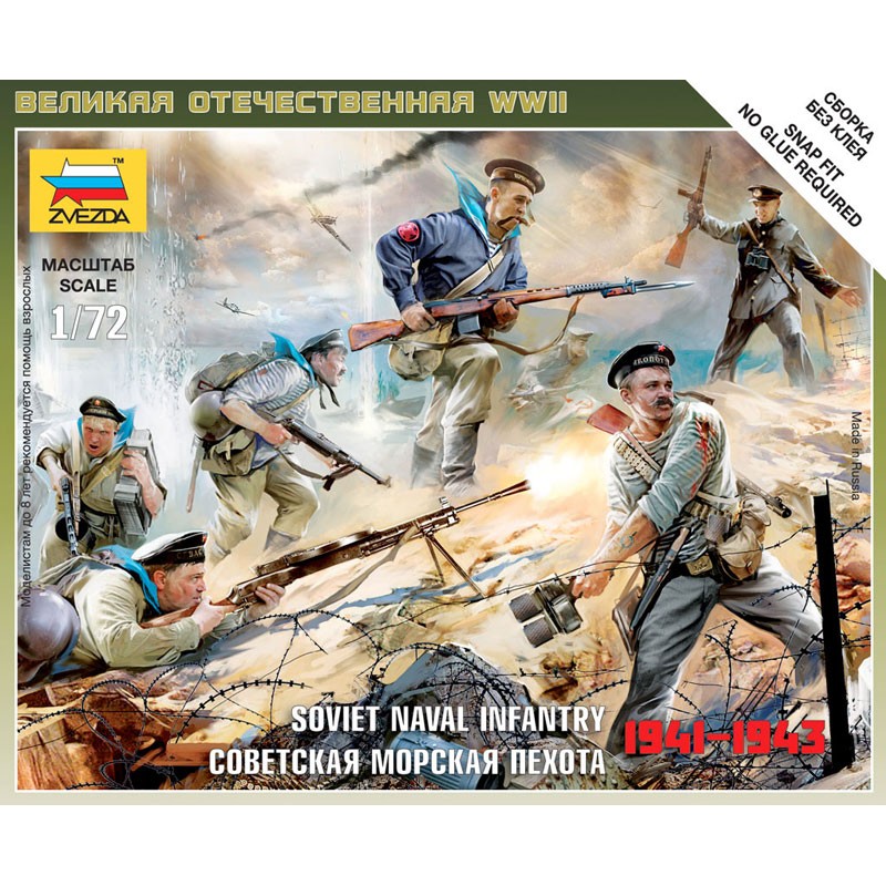 Soviet naval infantry. 1941-43. ZVEZDA 6138 Soviet naval infantry. 1941-43. ZVEZDA 6138