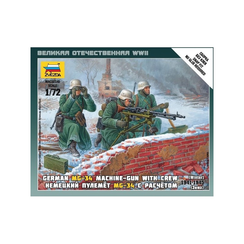 Ametralladora alemana (uniforme invierno). ZVEZDA 6210