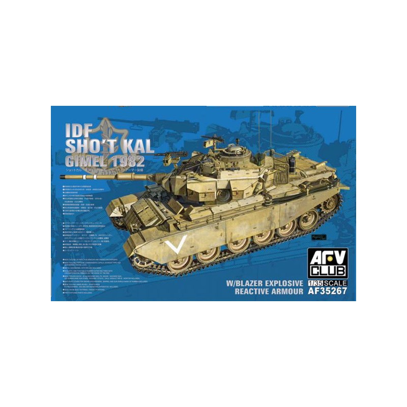 Carro centurión israelí "Gimel" 1982. AFV CLUB 35267
