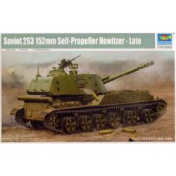 Soviet 2S3 152 mm Self-propeller Howitzer.