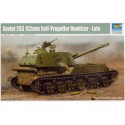 Soviet 2S3 152 mm Self-propeller Howitzer. TRUMPETER 05567