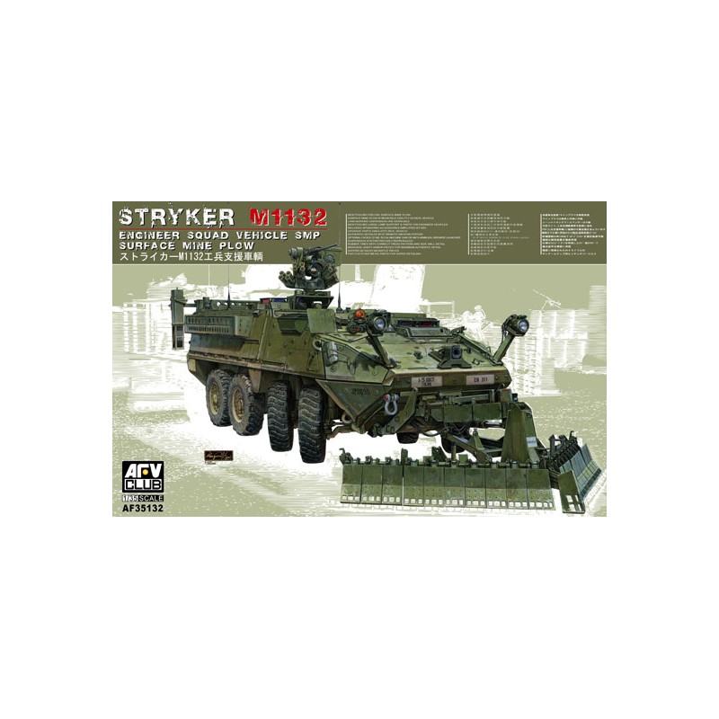 Stryker M1132 de ingenieros. AFV CLUB 35132