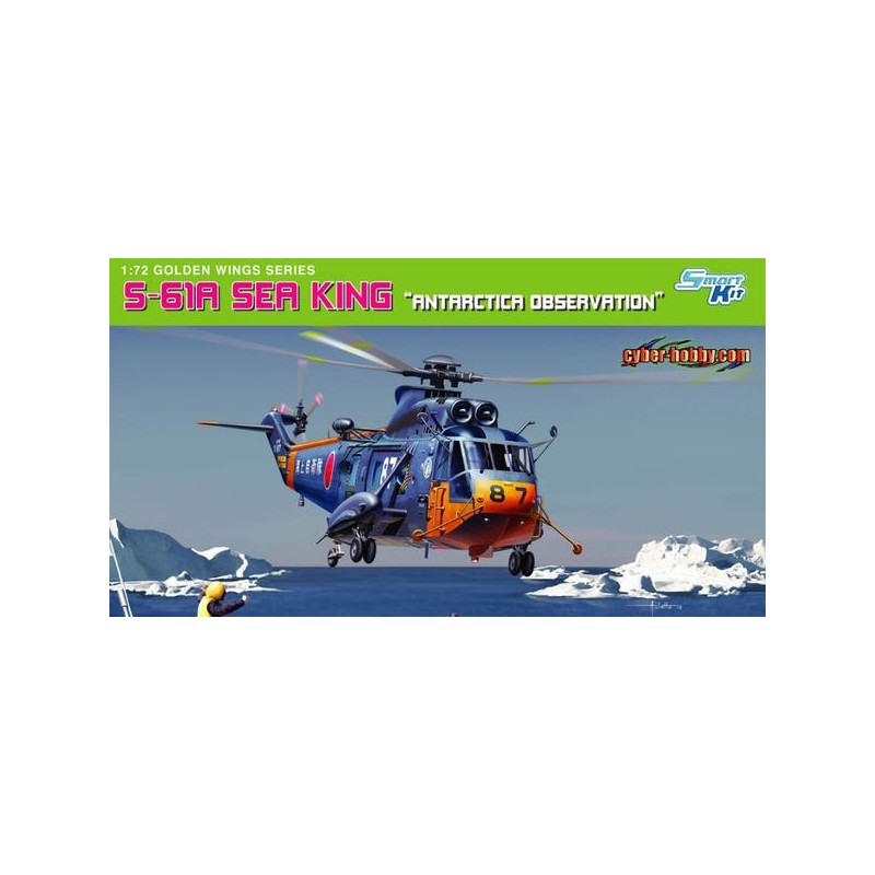 S-61A Sea King. DRAGON 5111