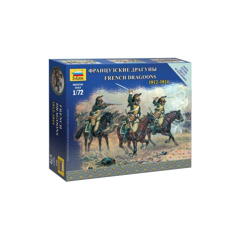 French dragoons. ZVEZDA 6812