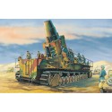 Morser Karl-Gerat 040 (Initial Version). TRUMPETER 00101