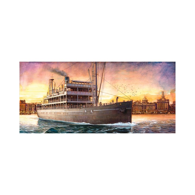 The Crossing. MENG OS-001 The Crossing. MENG OS-001
