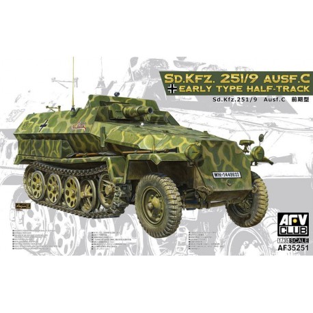 German Sd. Kfz. 251/9 Ausf. C. AFV CLUB 35251