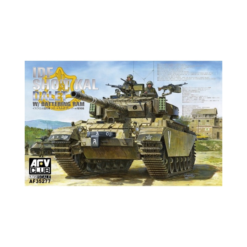 Carro centurión israelí "Dalet". AFV CLUB 35277