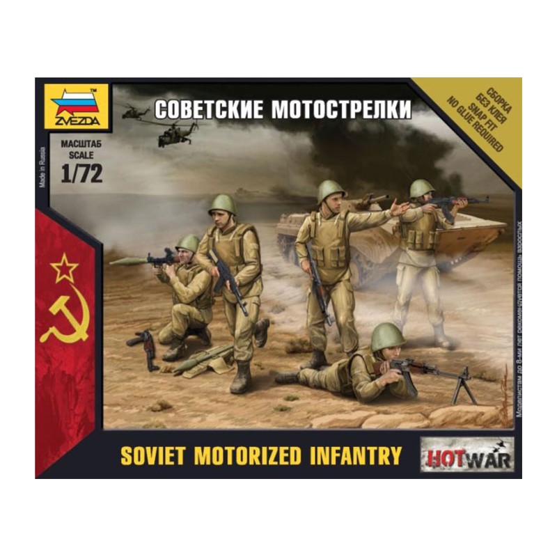 Infantería motorizada soviética. ZVEZDA 7404