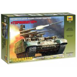 Russian BMPT Terminator.