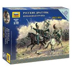 Russian dragoons, command group.