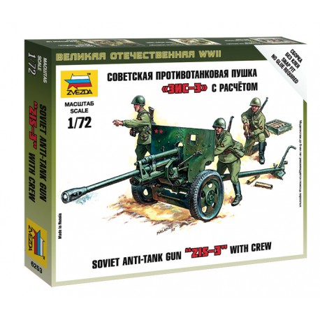 Soviet anti tank gun. ZVEZDA 6253