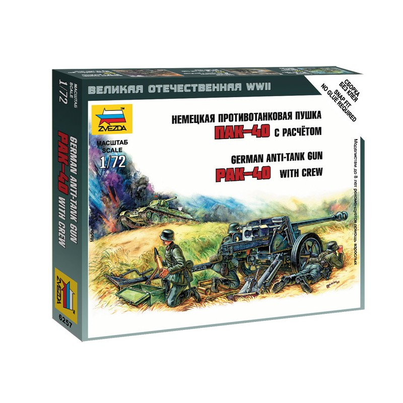 Cañón alemán PAK-40. ZVEZDA 6257