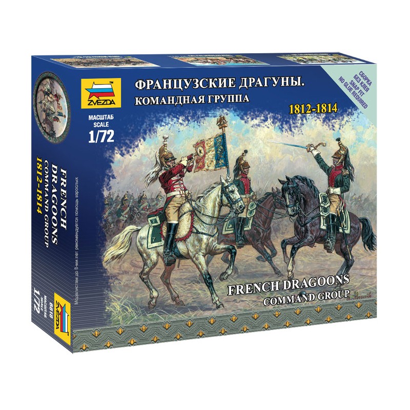 Dragones franceses. ZVEZDA 6818